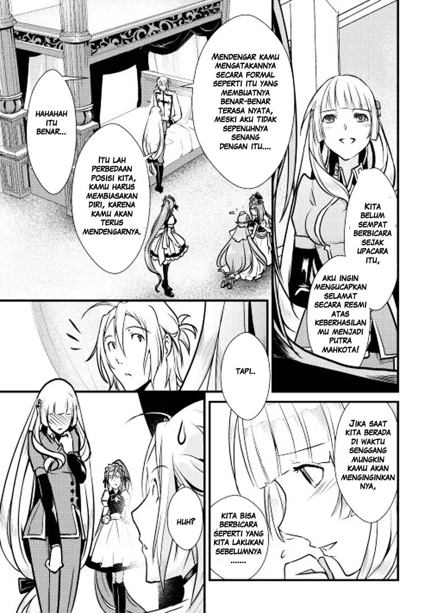 Halaman 14 — Shiro no Koukoku Monogatari Chapter 6