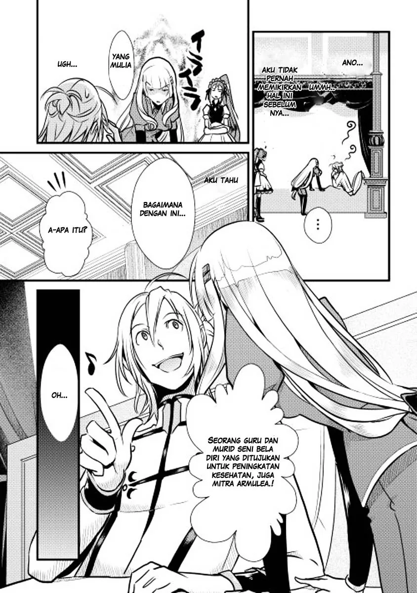 Halaman 16 — Shiro no Koukoku Monogatari Chapter 6