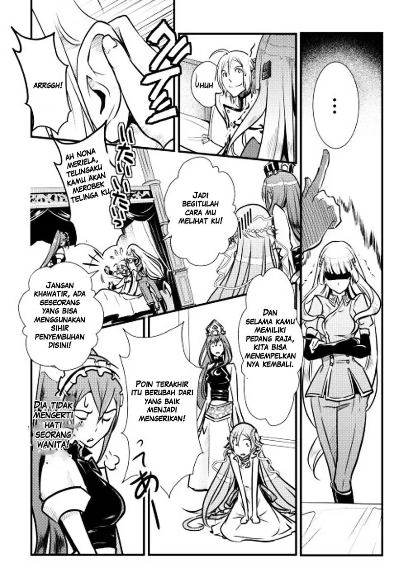 Halaman 17 — Shiro no Koukoku Monogatari Chapter 6