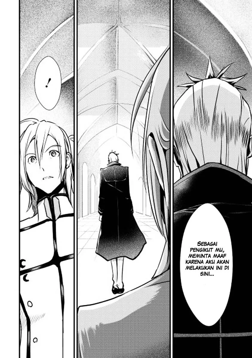 Halaman 19 — Shiro no Koukoku Monogatari Chapter 6