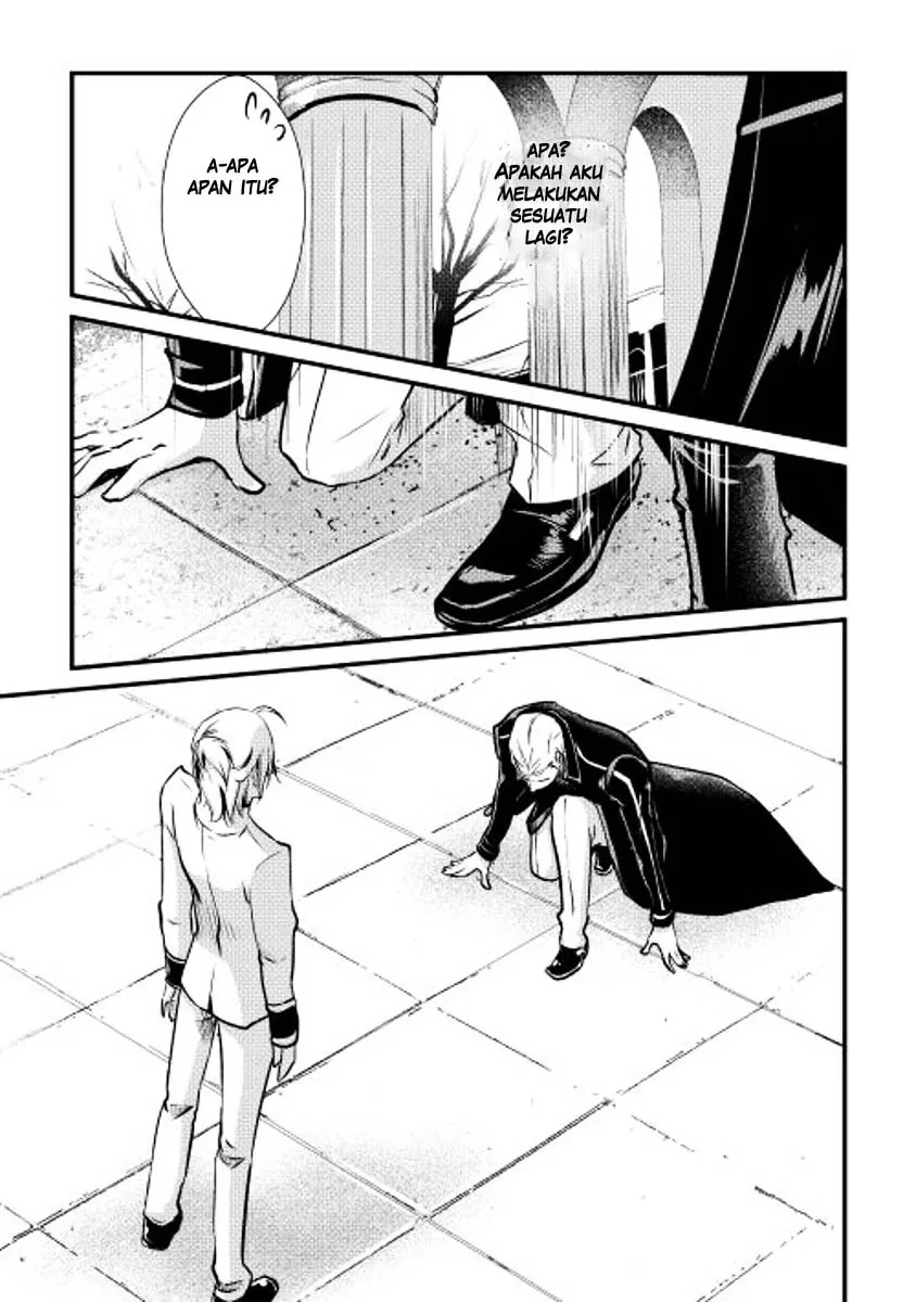 Halaman 20 — Shiro no Koukoku Monogatari Chapter 6