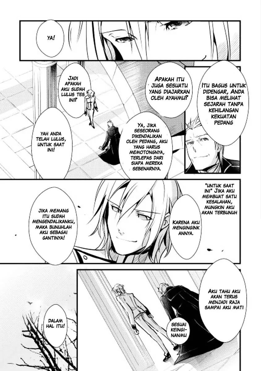 Halaman 23 — Shiro no Koukoku Monogatari Chapter 6