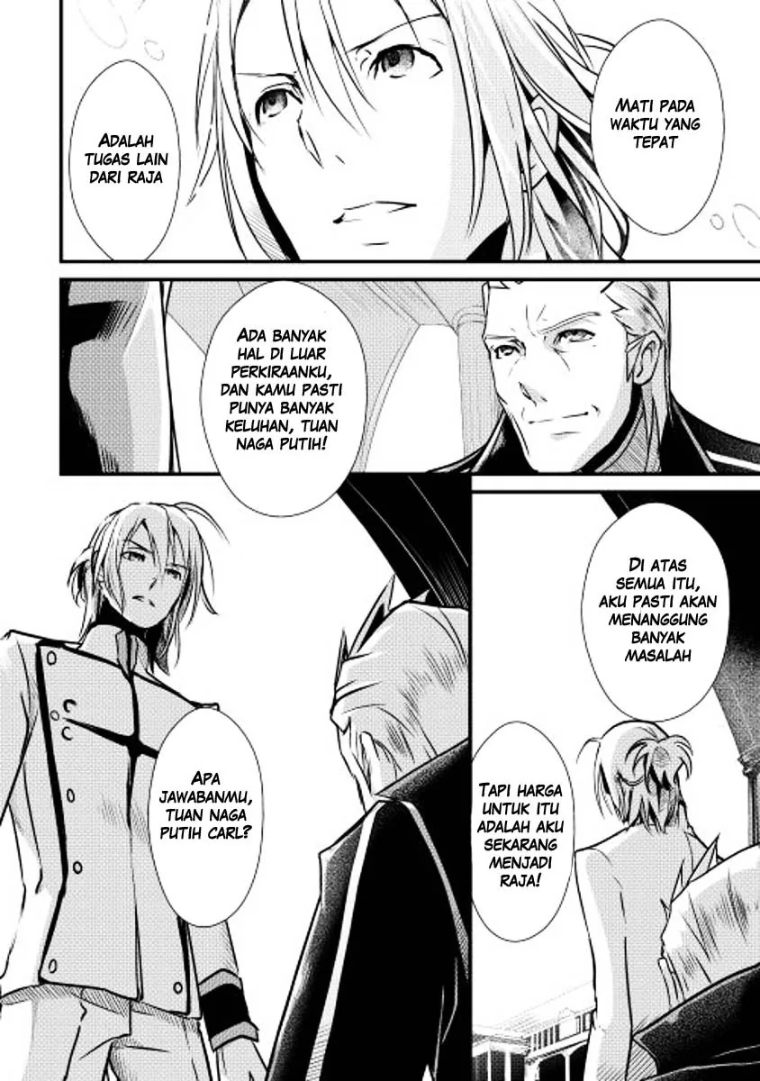 Halaman 24 — Shiro no Koukoku Monogatari Chapter 6