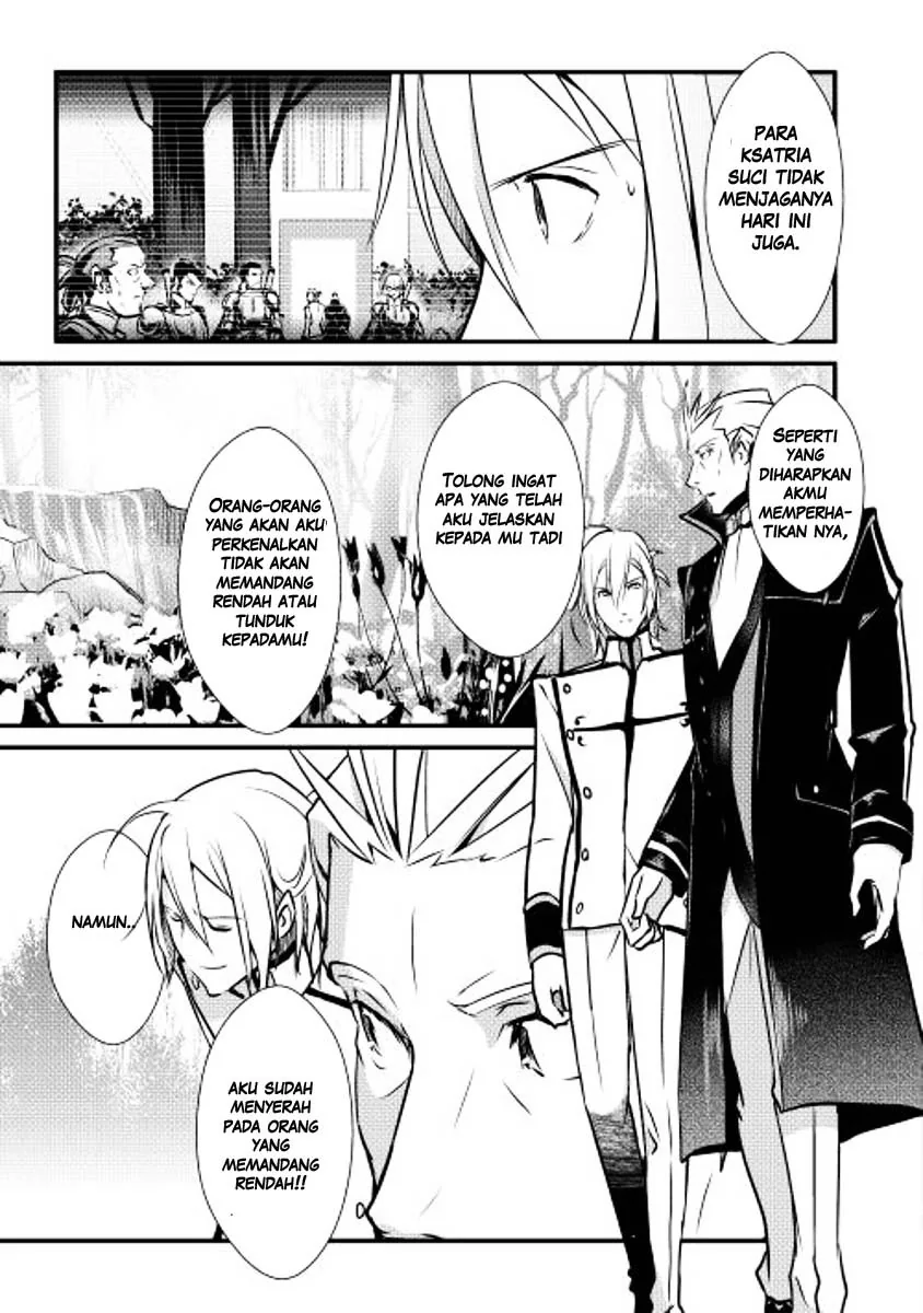 Halaman 27 — Shiro no Koukoku Monogatari Chapter 6
