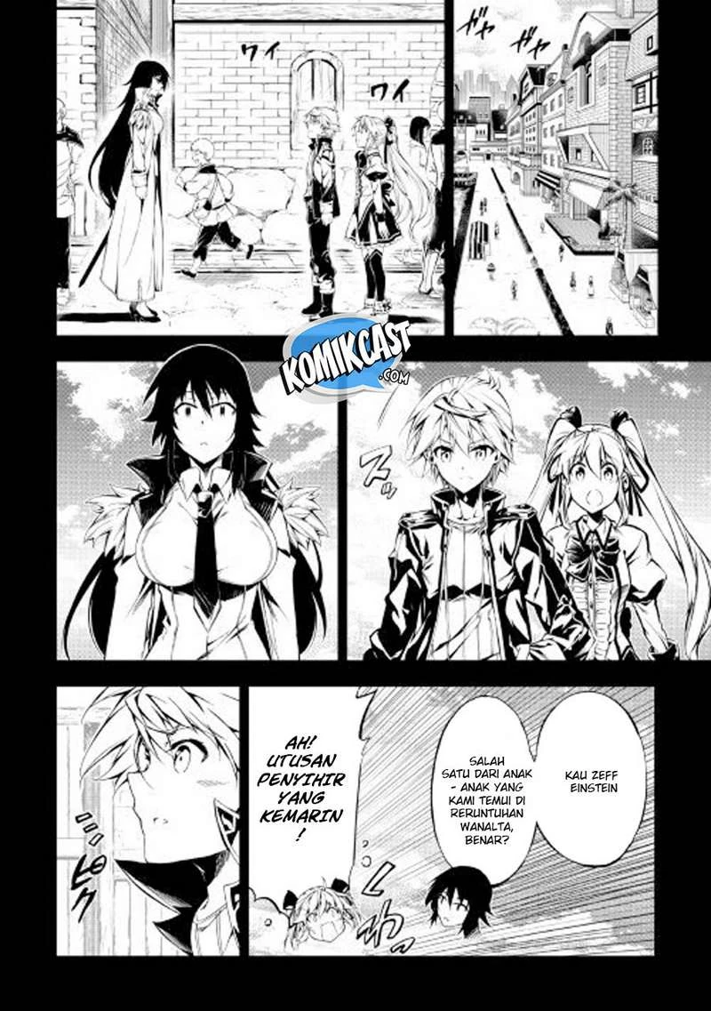 Halaman 3 — Kouritsuchuu Madoushi, Daini no Jinsei de Madou wo Kiwameru Chapter 28