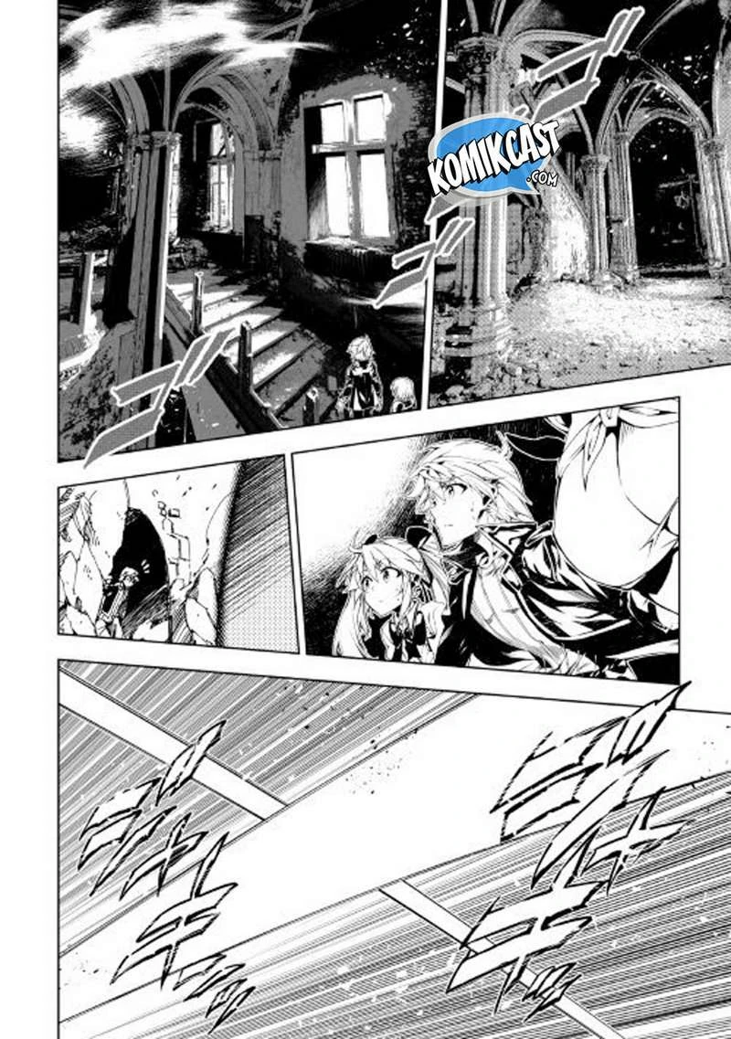 Halaman 13 — Kouritsuchuu Madoushi, Daini no Jinsei de Madou wo Kiwameru Chapter 28