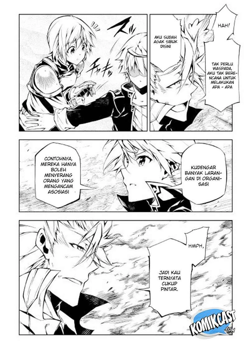 Halaman 17 — Kouritsuchuu Madoushi, Daini no Jinsei de Madou wo Kiwameru Chapter 28
