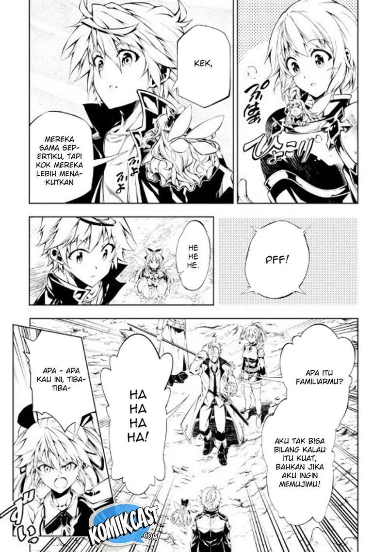Halaman 18 — Kouritsuchuu Madoushi, Daini no Jinsei de Madou wo Kiwameru Chapter 28