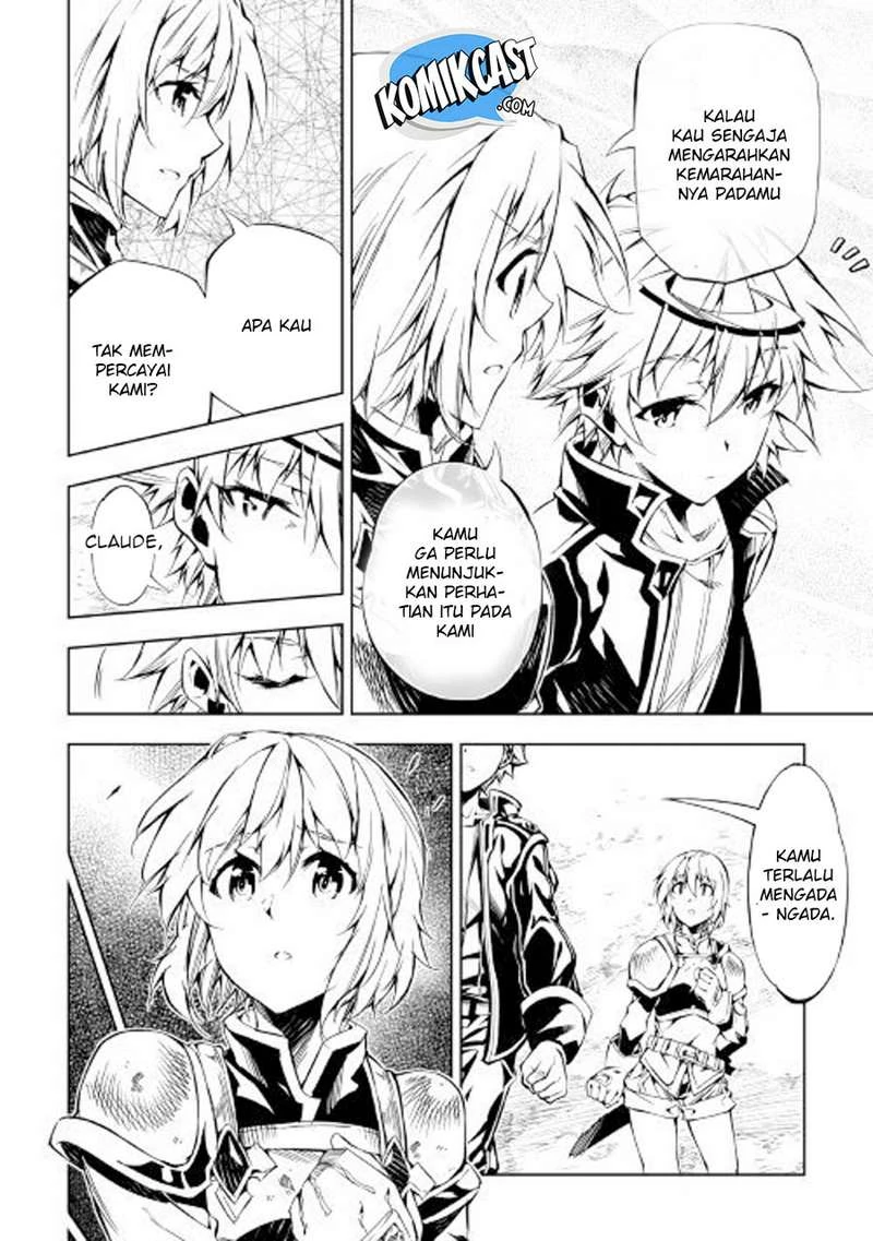 Halaman 21 — Kouritsuchuu Madoushi, Daini no Jinsei de Madou wo Kiwameru Chapter 28