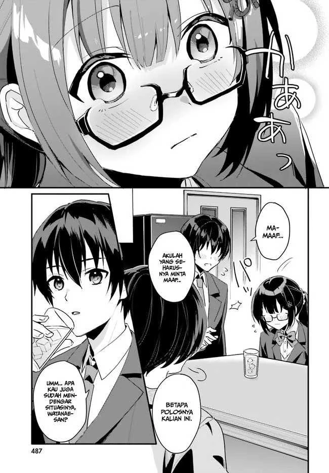 Halaman 4 — [Rouhou] Ore no Iinazuke ni Natta Jimiko, Ie dewa Kawaii shika Nai. Chapter 2
