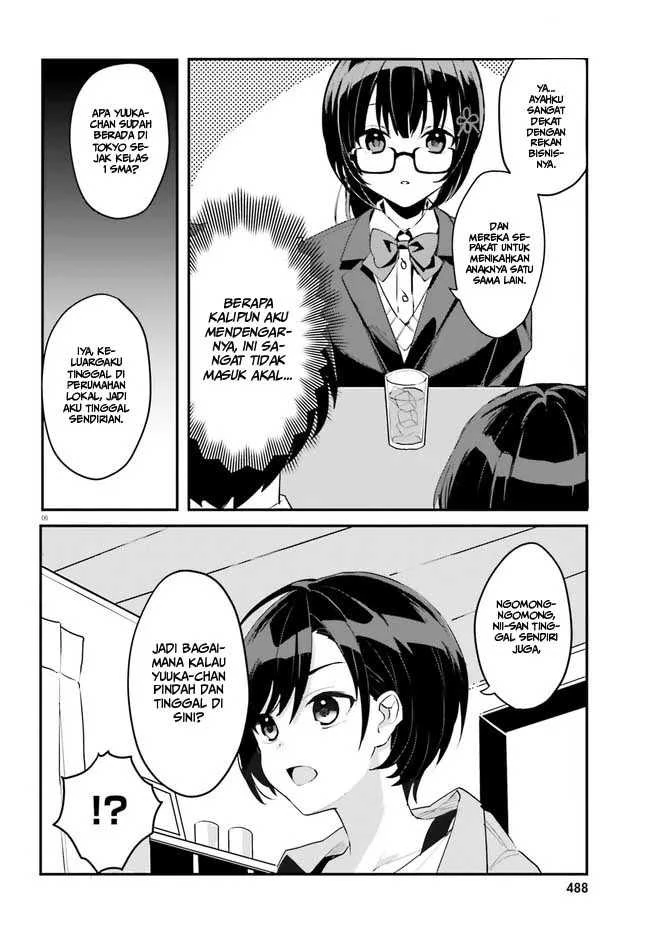 Halaman 5 — [Rouhou] Ore no Iinazuke ni Natta Jimiko, Ie dewa Kawaii shika Nai. Chapter 2