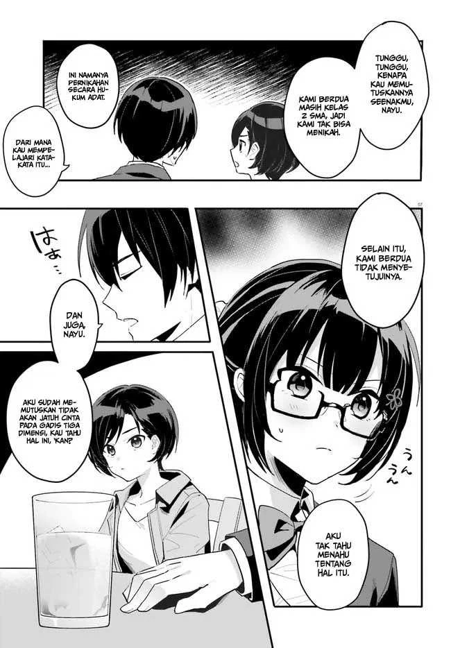 Halaman 6 — [Rouhou] Ore no Iinazuke ni Natta Jimiko, Ie dewa Kawaii shika Nai. Chapter 2