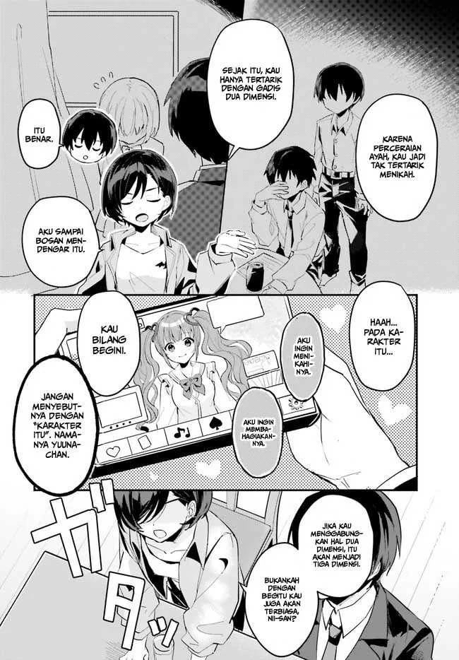 Halaman 7 — [Rouhou] Ore no Iinazuke ni Natta Jimiko, Ie dewa Kawaii shika Nai. Chapter 2