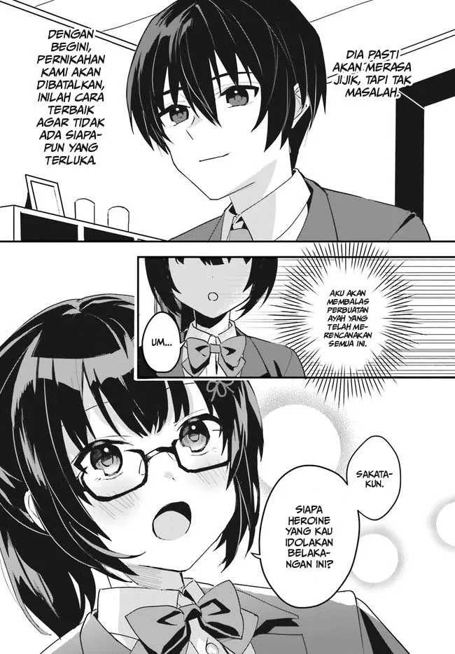 Halaman 11 — [Rouhou] Ore no Iinazuke ni Natta Jimiko, Ie dewa Kawaii shika Nai. Chapter 2