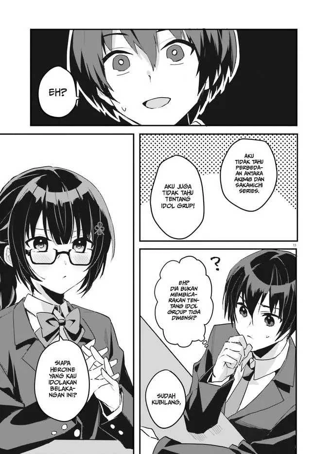 Halaman 12 — [Rouhou] Ore no Iinazuke ni Natta Jimiko, Ie dewa Kawaii shika Nai. Chapter 2
