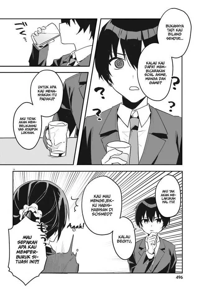 Halaman 13 — [Rouhou] Ore no Iinazuke ni Natta Jimiko, Ie dewa Kawaii shika Nai. Chapter 2
