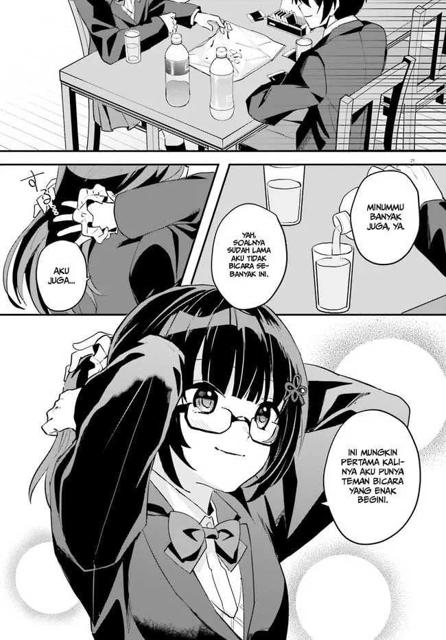Halaman 20 — [Rouhou] Ore no Iinazuke ni Natta Jimiko, Ie dewa Kawaii shika Nai. Chapter 2