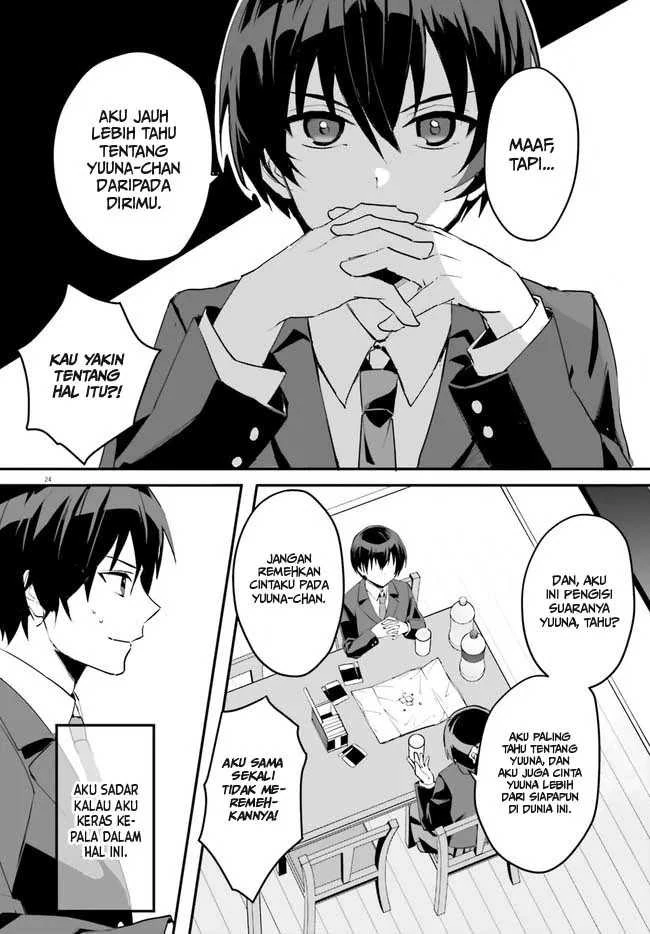 Halaman 23 — [Rouhou] Ore no Iinazuke ni Natta Jimiko, Ie dewa Kawaii shika Nai. Chapter 2