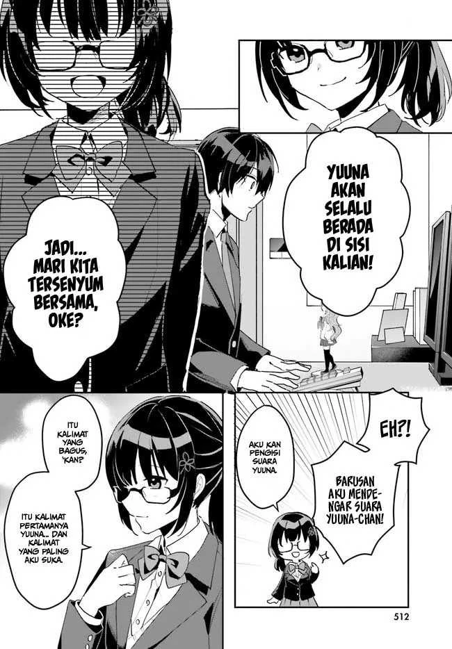 Halaman 28 — [Rouhou] Ore no Iinazuke ni Natta Jimiko, Ie dewa Kawaii shika Nai. Chapter 2