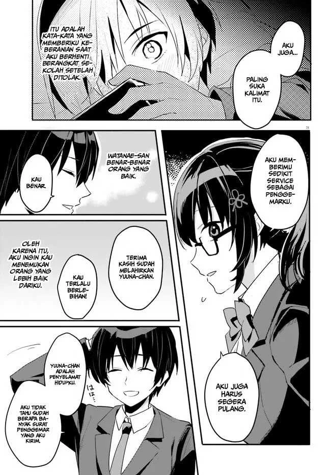 Halaman 29 — [Rouhou] Ore no Iinazuke ni Natta Jimiko, Ie dewa Kawaii shika Nai. Chapter 2