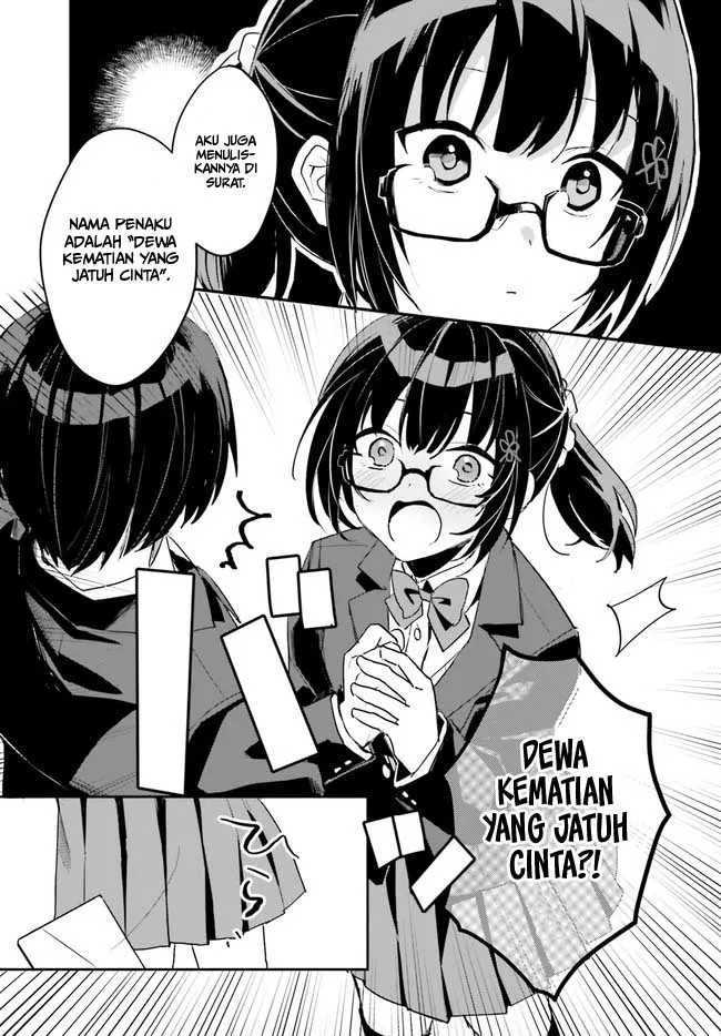 Halaman 31 — [Rouhou] Ore no Iinazuke ni Natta Jimiko, Ie dewa Kawaii shika Nai. Chapter 2