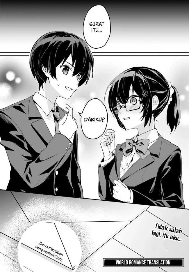 Halaman 32 — [Rouhou] Ore no Iinazuke ni Natta Jimiko, Ie dewa Kawaii shika Nai. Chapter 2