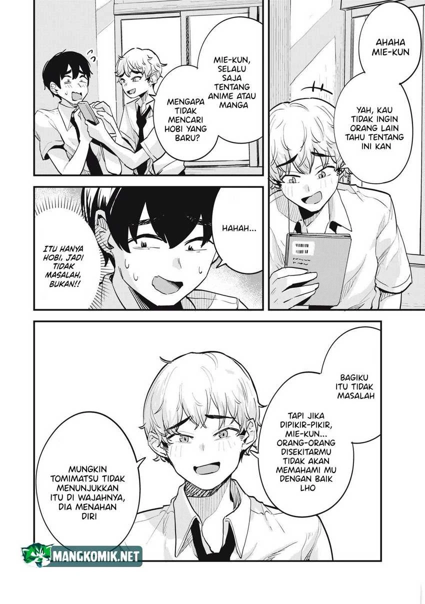 Halaman 7 — Gal Assistant Chapter 12