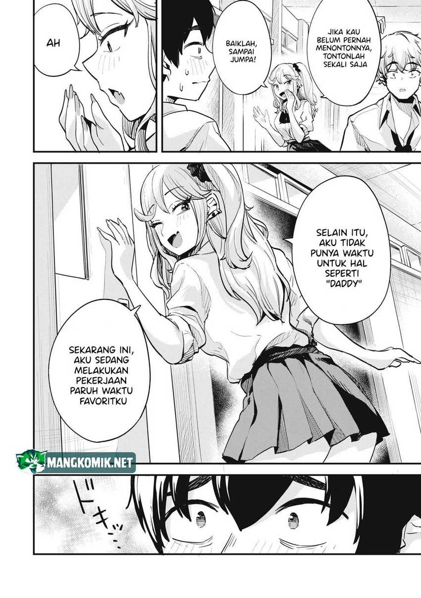 Halaman 14 — Gal Assistant Chapter 12