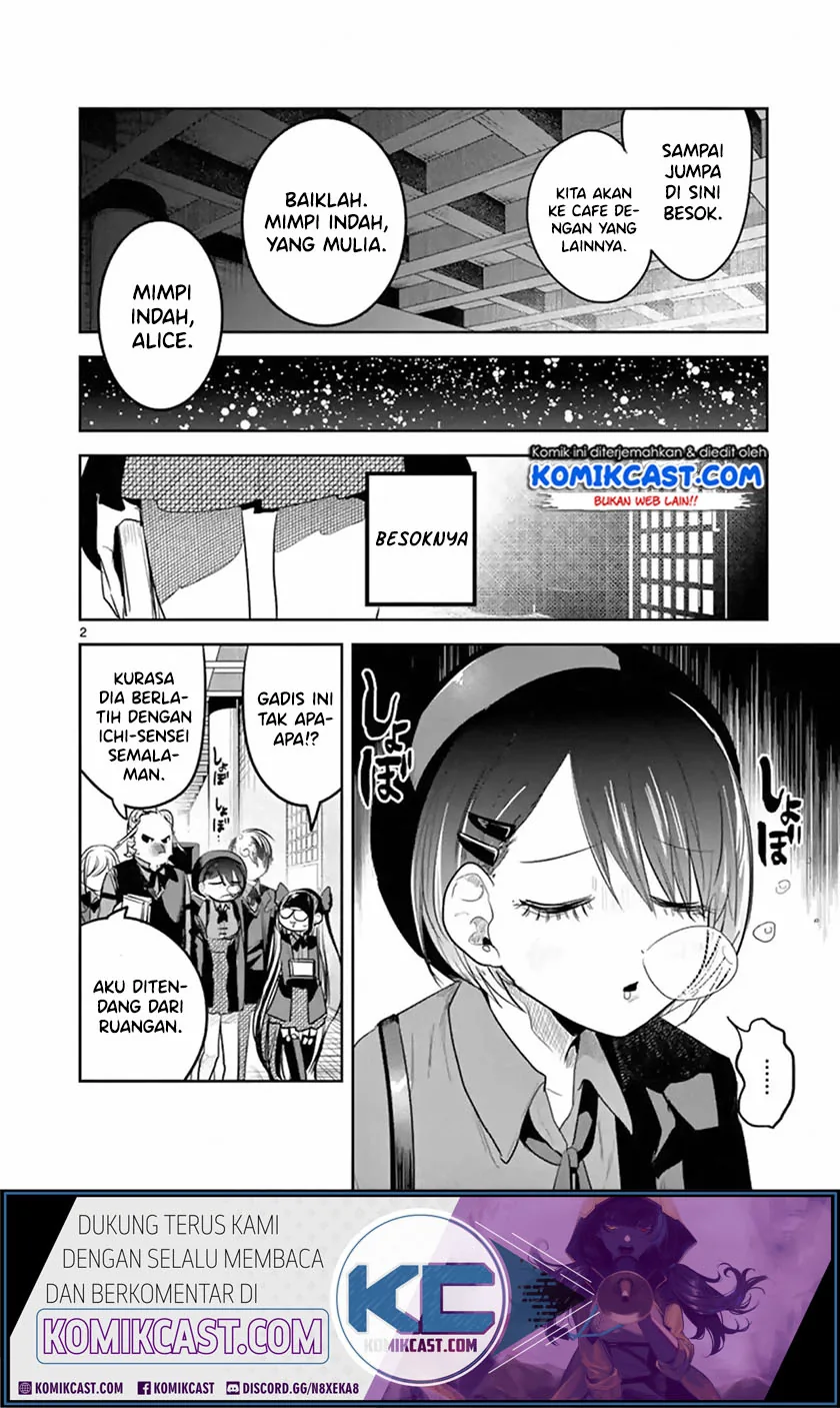 Halaman 3 — Shinigami Bocchan to Kuro Maid Chapter 134