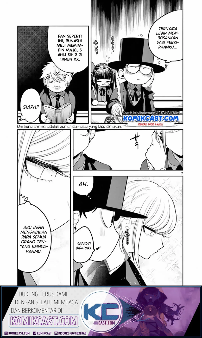 Halaman 7 — Shinigami Bocchan to Kuro Maid Chapter 134