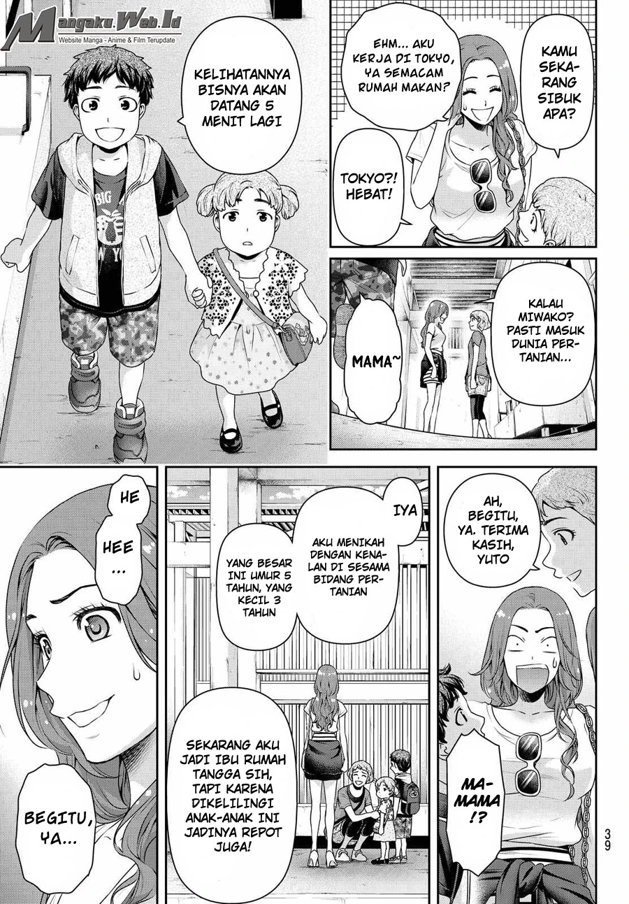 Halaman 5 — Domestic na Kanojo Chapter 103