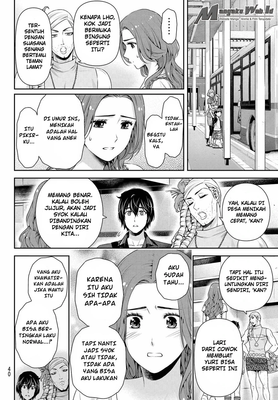 Halaman 6 — Domestic na Kanojo Chapter 103