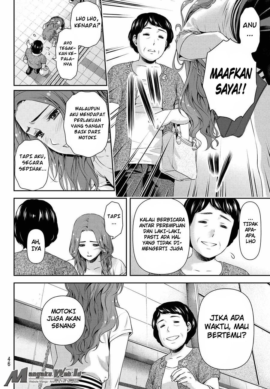 Halaman 10 — Domestic na Kanojo Chapter 103