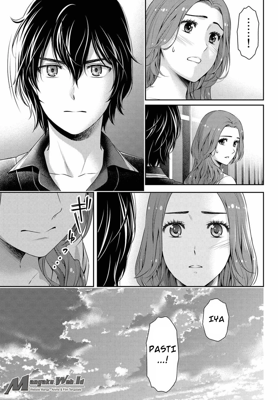 Halaman 11 — Domestic na Kanojo Chapter 103