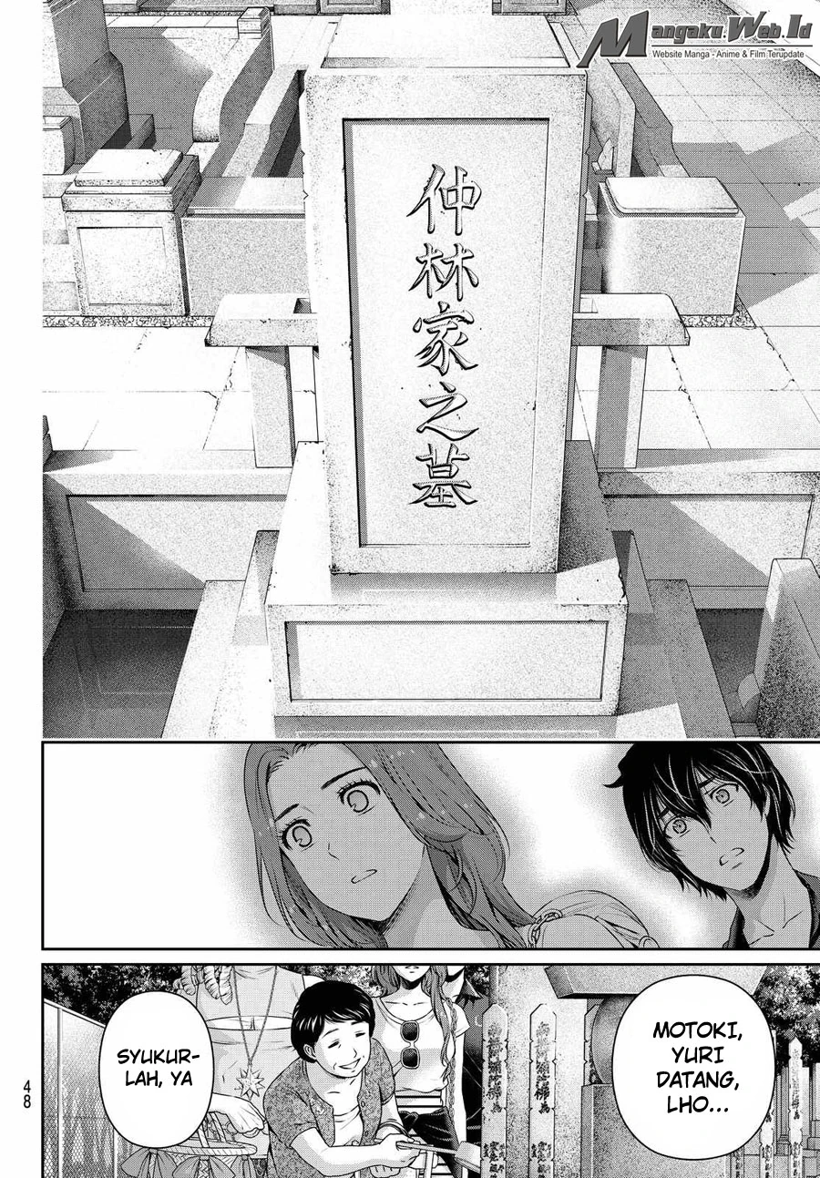 Halaman 12 — Domestic na Kanojo Chapter 103