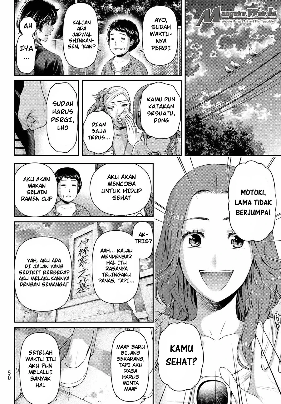 Halaman 14 — Domestic na Kanojo Chapter 103