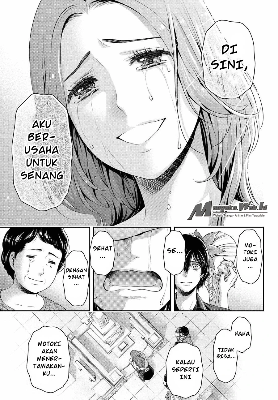 Halaman 15 — Domestic na Kanojo Chapter 103