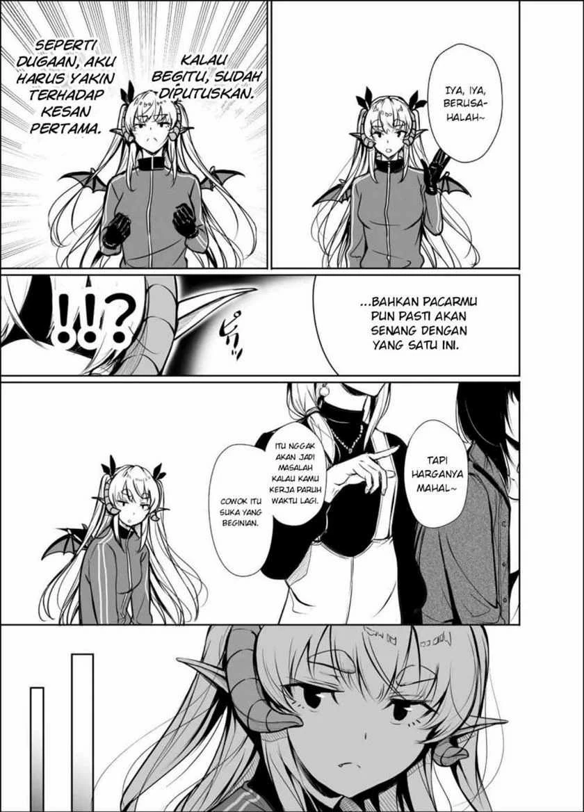 Halaman 5 — Shachiku Succubus no Hanashi Chapter 13