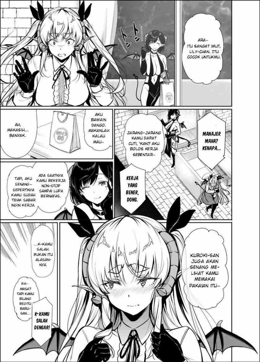 Halaman 7 — Shachiku Succubus no Hanashi Chapter 13