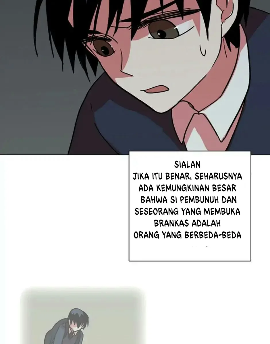 Halaman 17 — Dreamcide Chapter 42