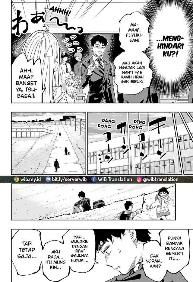 Halaman 15 — Dosanko Gal wa Namara Menkoi Chapter 76