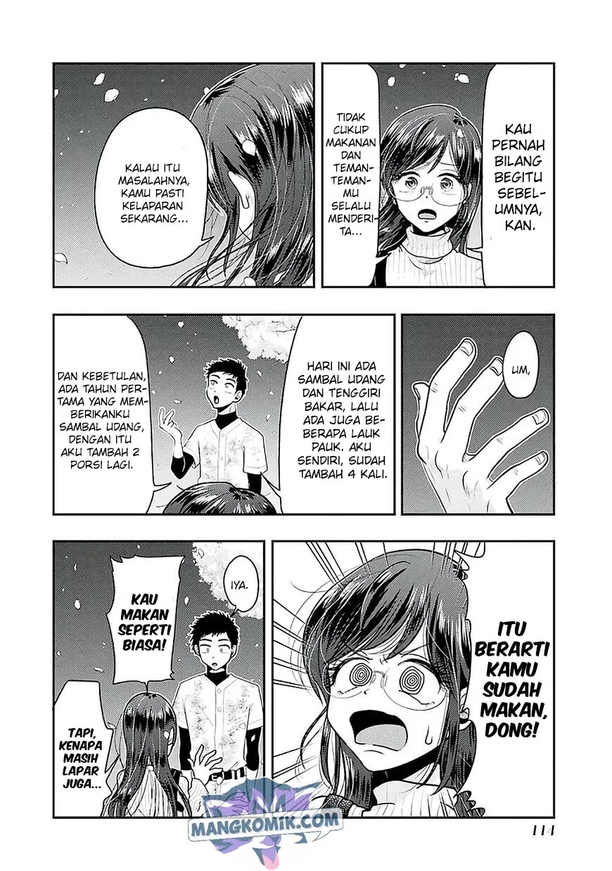 Halaman 9 — Yakumo-san wa Ezuke ga Shitai. Chapter 76