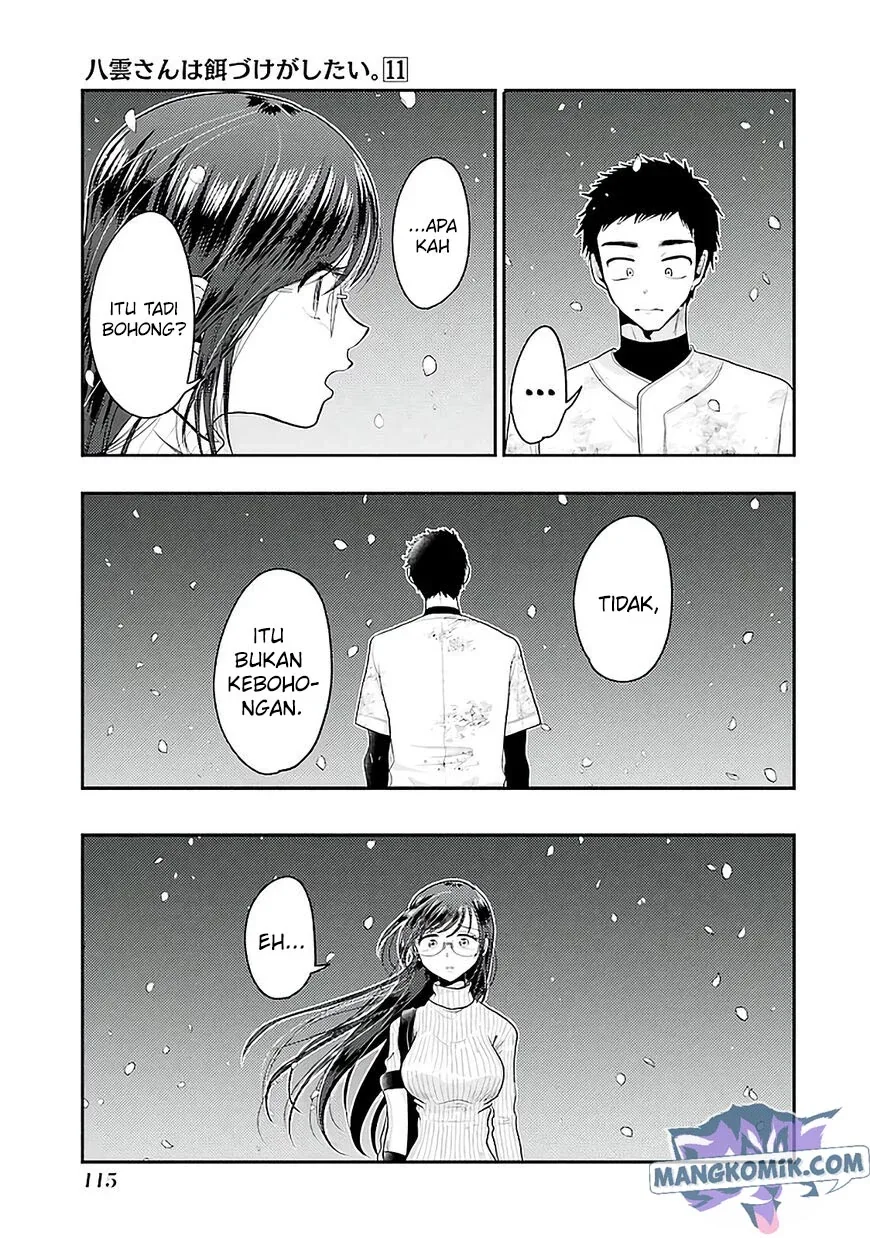 Halaman 10 — Yakumo-san wa Ezuke ga Shitai. Chapter 76