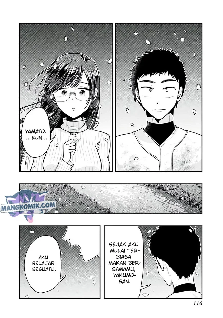 Halaman 11 — Yakumo-san wa Ezuke ga Shitai. Chapter 76