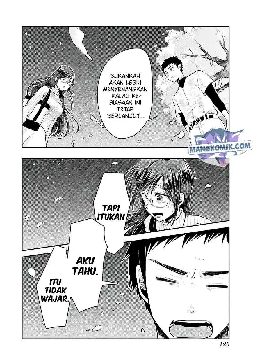 Halaman 15 — Yakumo-san wa Ezuke ga Shitai. Chapter 76
