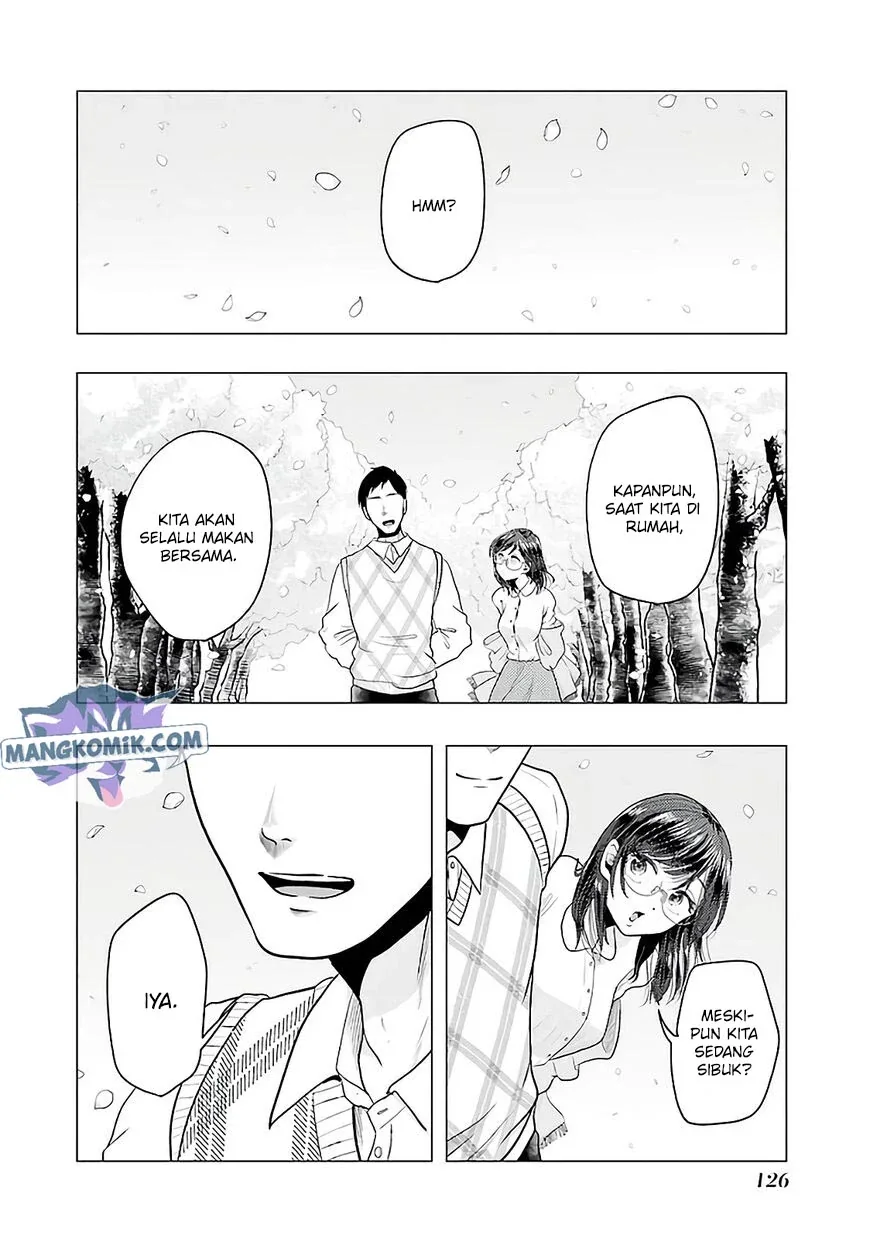 Halaman 21 — Yakumo-san wa Ezuke ga Shitai. Chapter 76