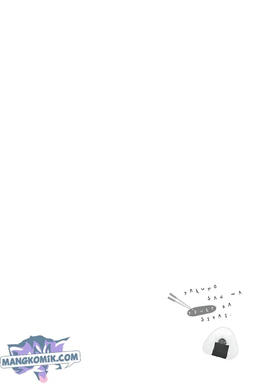 Halaman 28 — Yakumo-san wa Ezuke ga Shitai. Chapter 76