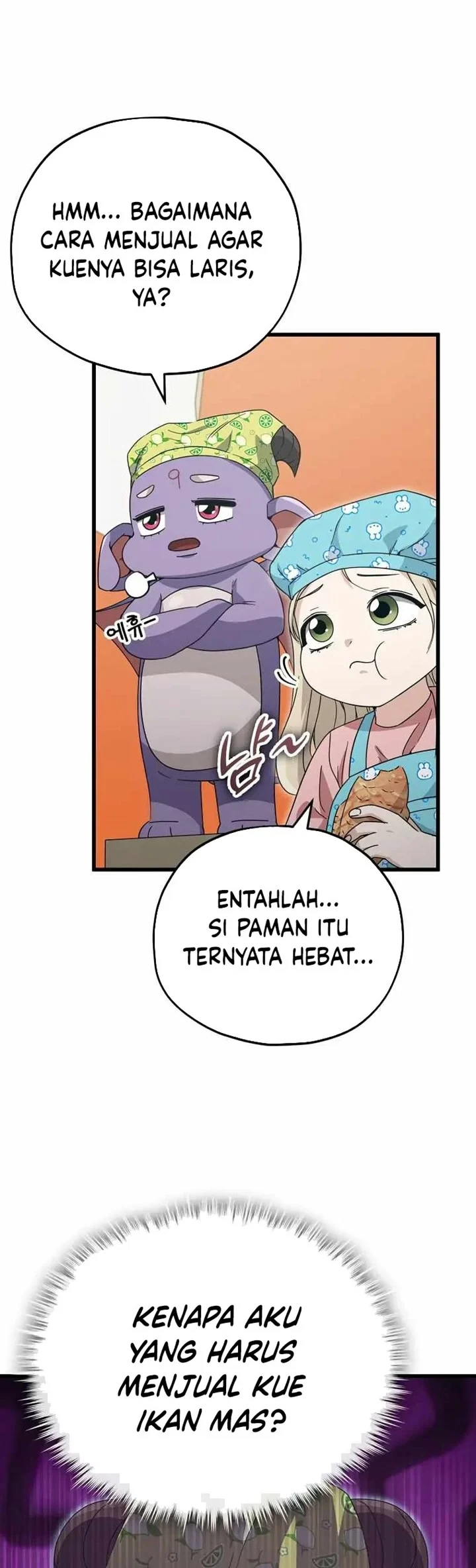 Halaman 8 — My Dad Is Too Strong Chapter 141