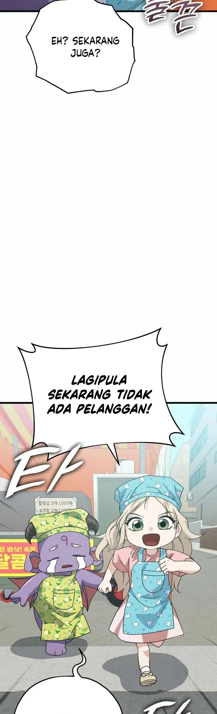 Halaman 10 — My Dad Is Too Strong Chapter 141
