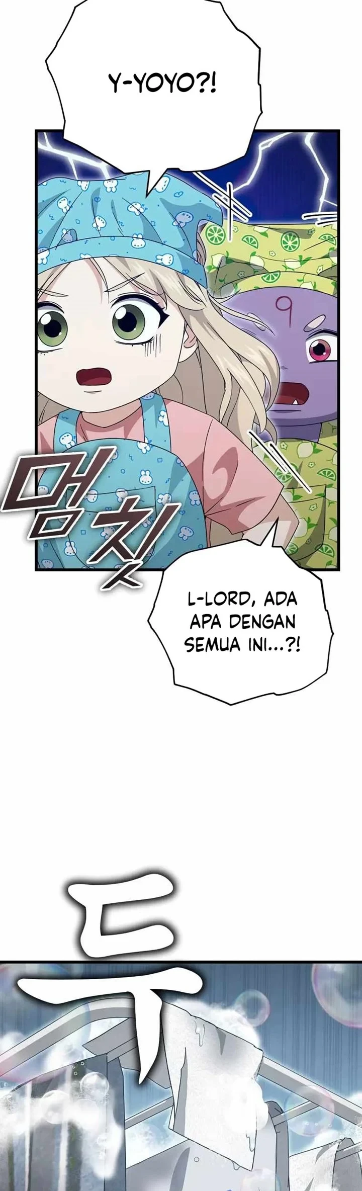 Halaman 12 — My Dad Is Too Strong Chapter 141